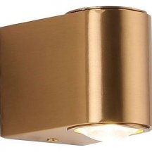 Настенный светильник Zortes Scoup ZRS.1823.02