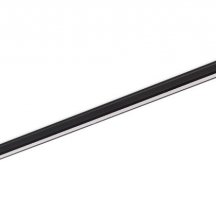 Трековый светильник Donolux Line DL20736NW5B