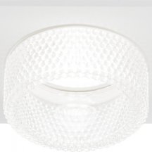 Точечный светильник DK110 WH/CL