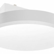 Накладной светильник Aployt Magnetic track 48 APL.0129.10.18