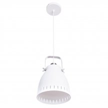 Подвесной светильник Arte Lamp Luned A2214SP-1WH