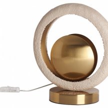 Интерьерная настольная лампа Odeon Light Saturn 5443/1T