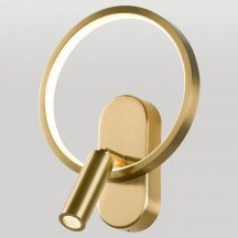 Настенный светильник Lussole Clay LSP-7239