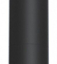 Потолочный светильник Maytoni Lipari C026CL-01B