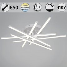 Потолочная люстра  09190-0.3-06A WH