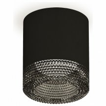 Точечный светильник для прихожей ambrella light  xS7402011