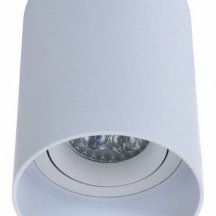 Накладной светильник Lumina Deco Flixton LDC 8053-A WT