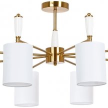 Потолочная люстра Arte Lamp Waverley A4102PL-8PB