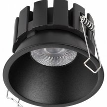 Точечный светильник Novotech Solis 359858