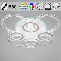 Потолочная люстра Reluce 36890-0.3-4+4A WH (RGB)