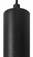 Подвесной светильник Wolta DUO WSL-GU10/P18BG-S