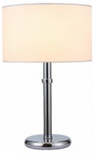 Настольная лампа Moderli Oblivio V11133-1T