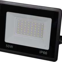 Прожектор уличный Reluce 54001-9.2-001OL LED50W BK