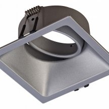 Точечный светильник для кухни Mantra  c0163