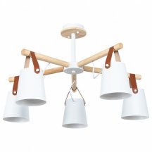 Люстра для кухни Arte Lamp Thomas A7032PL-5WH