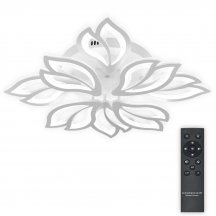 Люстра с ПДУ Natali Kovaltseva Sand Ii LED LAMPS 85003