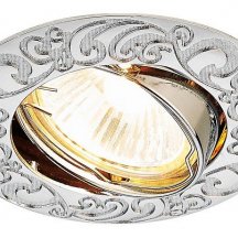 Встраиваемый светильник Ambrella light Classic 710 CH