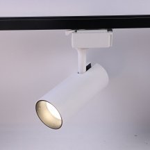 Трековый светодиодный светильник ЭРА TR5-20 COB WH Б0049052
