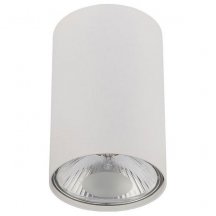 Потолочный светильник Nowodvorski Bit 6873