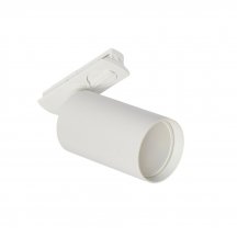 Трековый светильник Beam MT0120-GU10-W