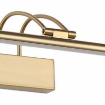 Подсветка для картин Zortes Maestro ZRS.64704.9