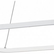 Кухонный подвесной светильник Vitaluce  V4660-0/1S