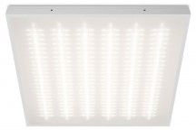 Накладной светильник WoltaSTD  ДВО13-54-002-4К