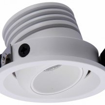 Встраиваемый светодиодный светильник Mantra Neptuno 7451