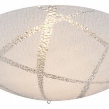 Настенно-потолочный светильник Globo Ferdi 48266-8