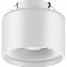 Точечный светильник Novotech Giro 358961