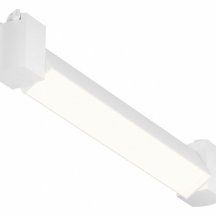 Трековый светильник Basis Rot TR104-1-10W3K-W