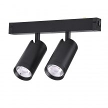 Трековый светильник SMART CYLINDER AM528 BK-220V-2X10W SMART