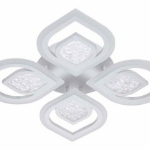Люстра Китай Escada Hydria 10227/4LED