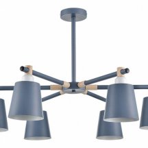 Потолочная люстра Lumion Rosalina 8098/6C