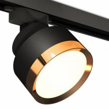 Трековый светильник Ambrella light Track System XT8102004