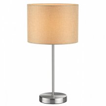 Интерьерная настольная лампа Nikki 8250/1T