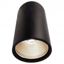 Потолочный светильник для прихожей deko-Light  348064