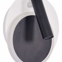 Спот DeMarkt Стаут 702023202