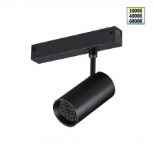 Трековый светильник Vector 359958