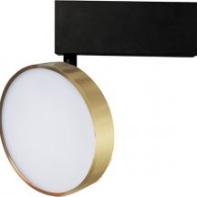 Трековый светильник Luna DL18791/Brass 24W