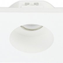 Точечный светильник Elementare DL270R1W