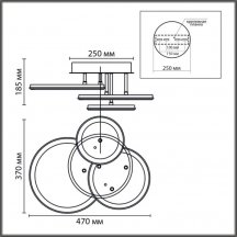 Потолочная люстра Lumion Alis Smart 8380/60CL