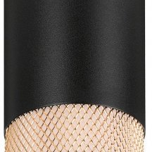 Накладной светильник Wolta Rete WSL-GU10/12BG