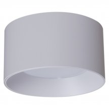 Точечный светильник Reluce Technical 53060-9.5-001LD GX53 WT