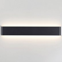 Настенный светодиодный светильник Mantra Egeo 8907