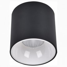 Потолочный светильник для коридора citilux  cL7440110