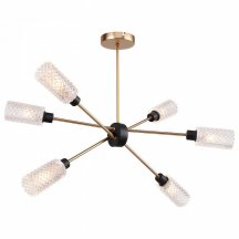 Подвесная люстра для кухни Lussole  lSP-8277