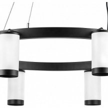 Подвесной светильник Lightstar Rullo LR01836837