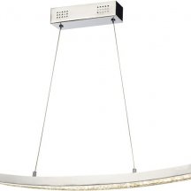 Подвесной светильник Illuminati Smile MD14030022-1A