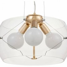 Подвесная люстра Lumina Deco Globo LDP 6018-400 PR+F.GD